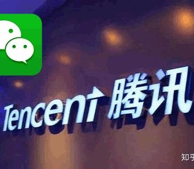 腾讯微信服务器保存多久的数据？