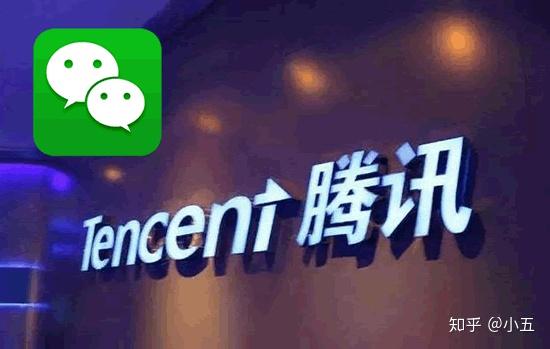 腾讯微信服务器保存多久的数据