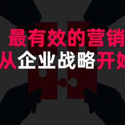 为您的企业预算提供精准参考