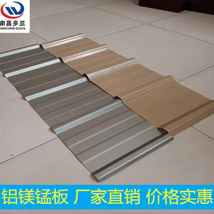 使用时间与工作效率来解析