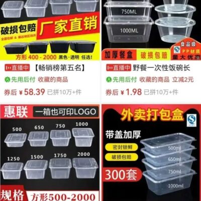 不同规格与品牌的选择影响金融服务器价格