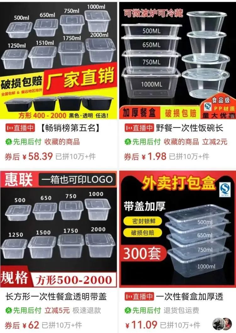 不同规格与品牌的选择影响金融服务器价格