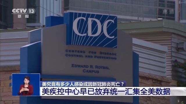 究竟有多少人在玩LOL手游
