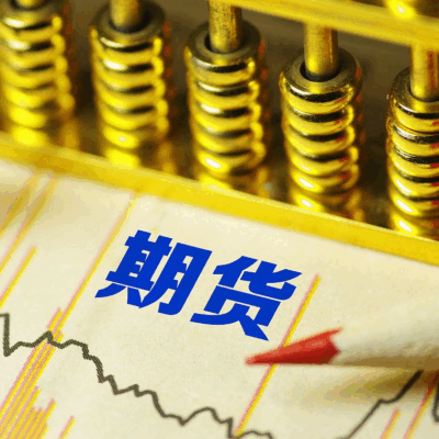 价格因素详解