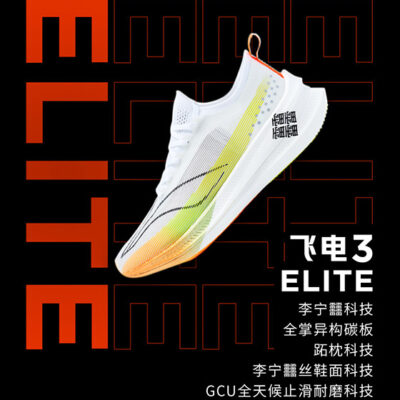 究竟一台Linux服务器要多少钱？