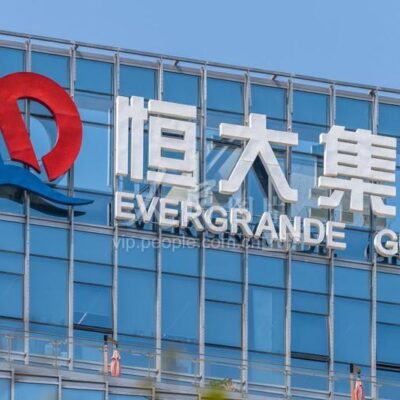 全面解析恒大服务器数据