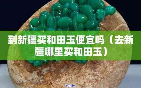 预计花费多少钱进行服务器升级