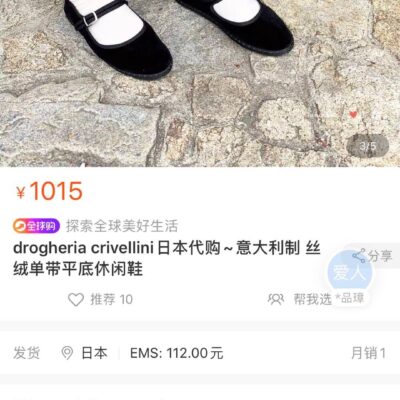 无法简单确定具体数字