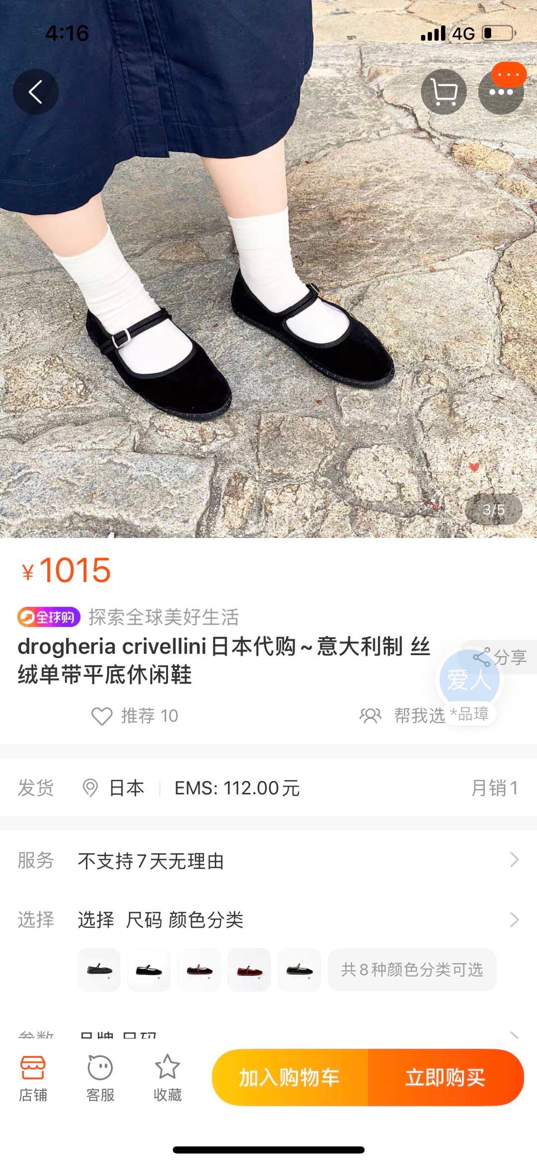无法简单确定具体数字