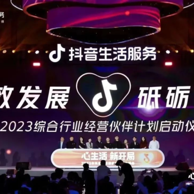 探究抖音服务器维护所需的人员种类及职责划分