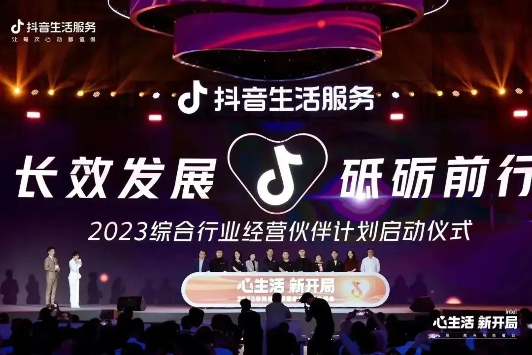 探究抖音服务器维护所需的人员种类及职责划分