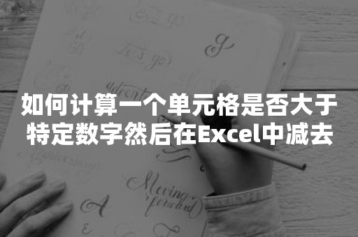 如何计算一个机柜能容纳多少台刀片服务器