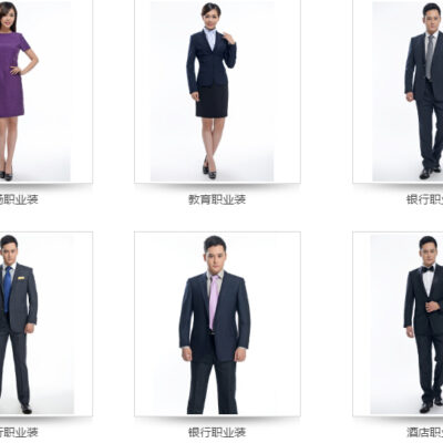 不同配置与服务商的价格差异