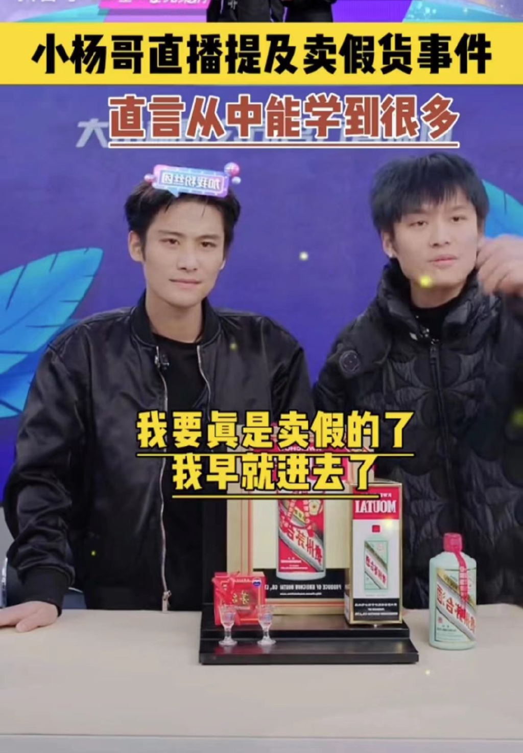 小哥探讨其限制与可能性