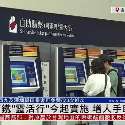 究竟有多少台阿里云服务器？
