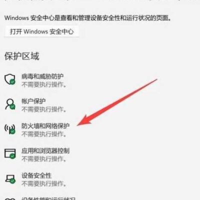 如果需要关闭，需要多少费用？