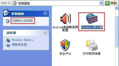 不同版本下的MC服务器性能与优化