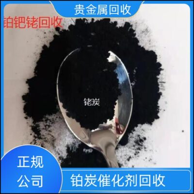 专业回收十堰服务器