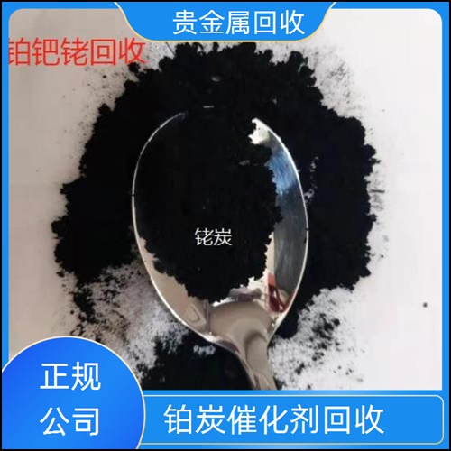 专业回收十堰服务器