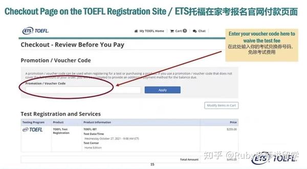 购买时需要考虑的因素