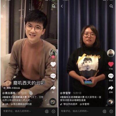 抖音短视频服务器价格概览