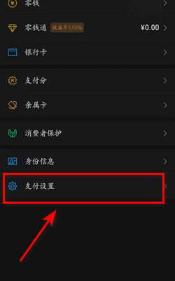 微信服务器费用包括哪些内容？