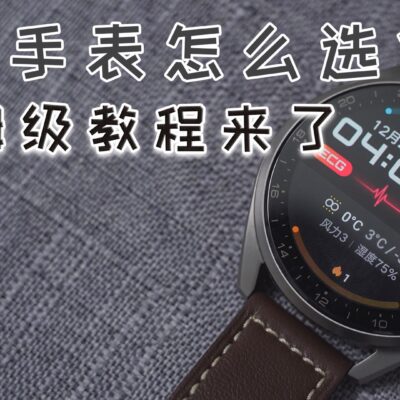 如何选择适合自己的服务器套餐？