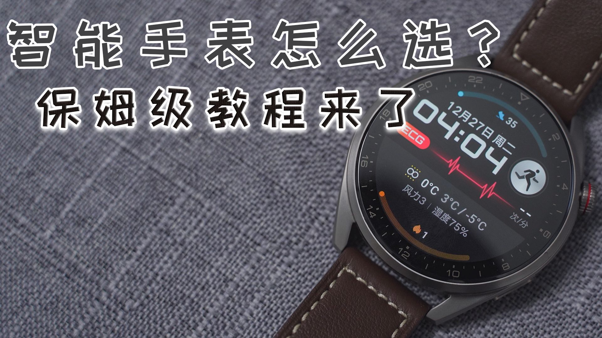 如何选择适合自己的服务器套餐