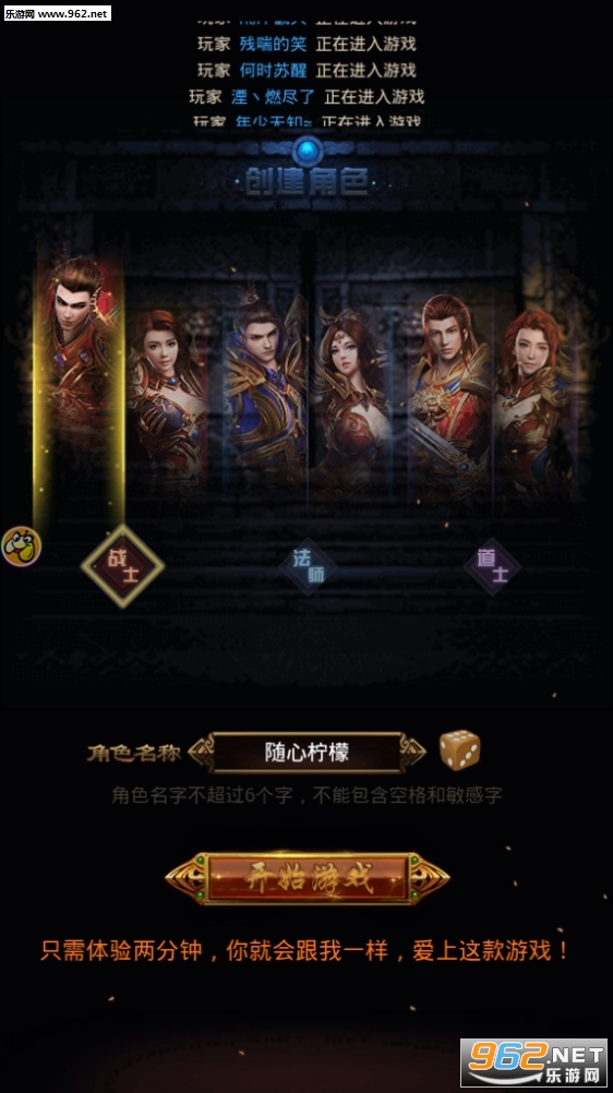 探寻蓝月至尊版游戏服务器的数量