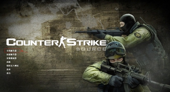 CS1.6游戏服务器成本受游戏需求影响