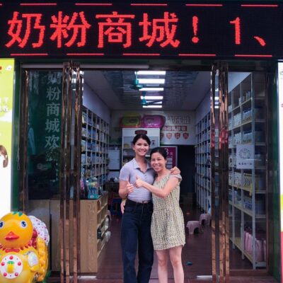 各区域代理商费用解析