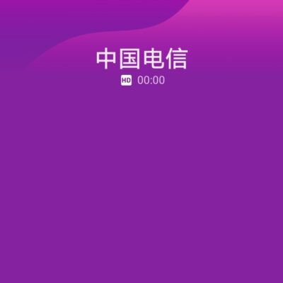 电话查询及更多信息获取