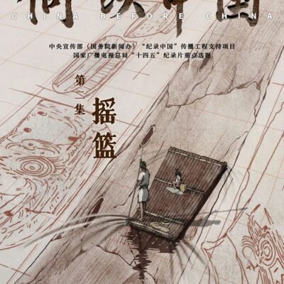 二、《探寻全新技术时代下的最新服务器存储方案——揭秘备受瞩目的32g显存成本揭秘》专题报道探讨全新技术时代下的服务器存储解决方案，重点聚焦最受瞩目的服务器32g显存。详细介绍显存对服务器性能的重要性及影响，为你揭开32g显存价格背后的神秘面纱。业内专家剖析最新价格趋势与构成，分享行业发展经验与专业洞察，以及市场动态变动如何影响到32g显存服务器的最终售价，以及为您详述不同类型显卡规格的特点与价值区别。