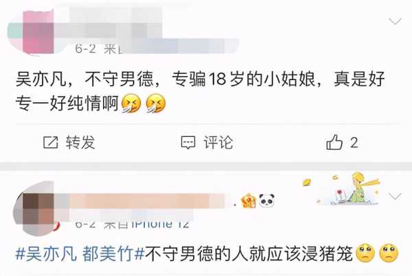 导致MC玩家采取炸迷你玩家服务器的行动