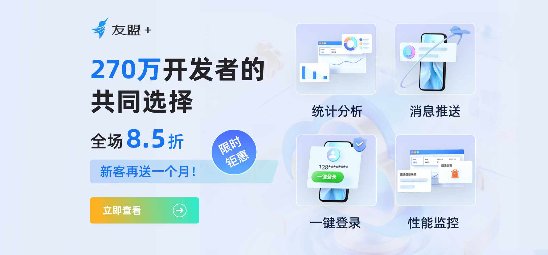 如何确定服务器节点数量?