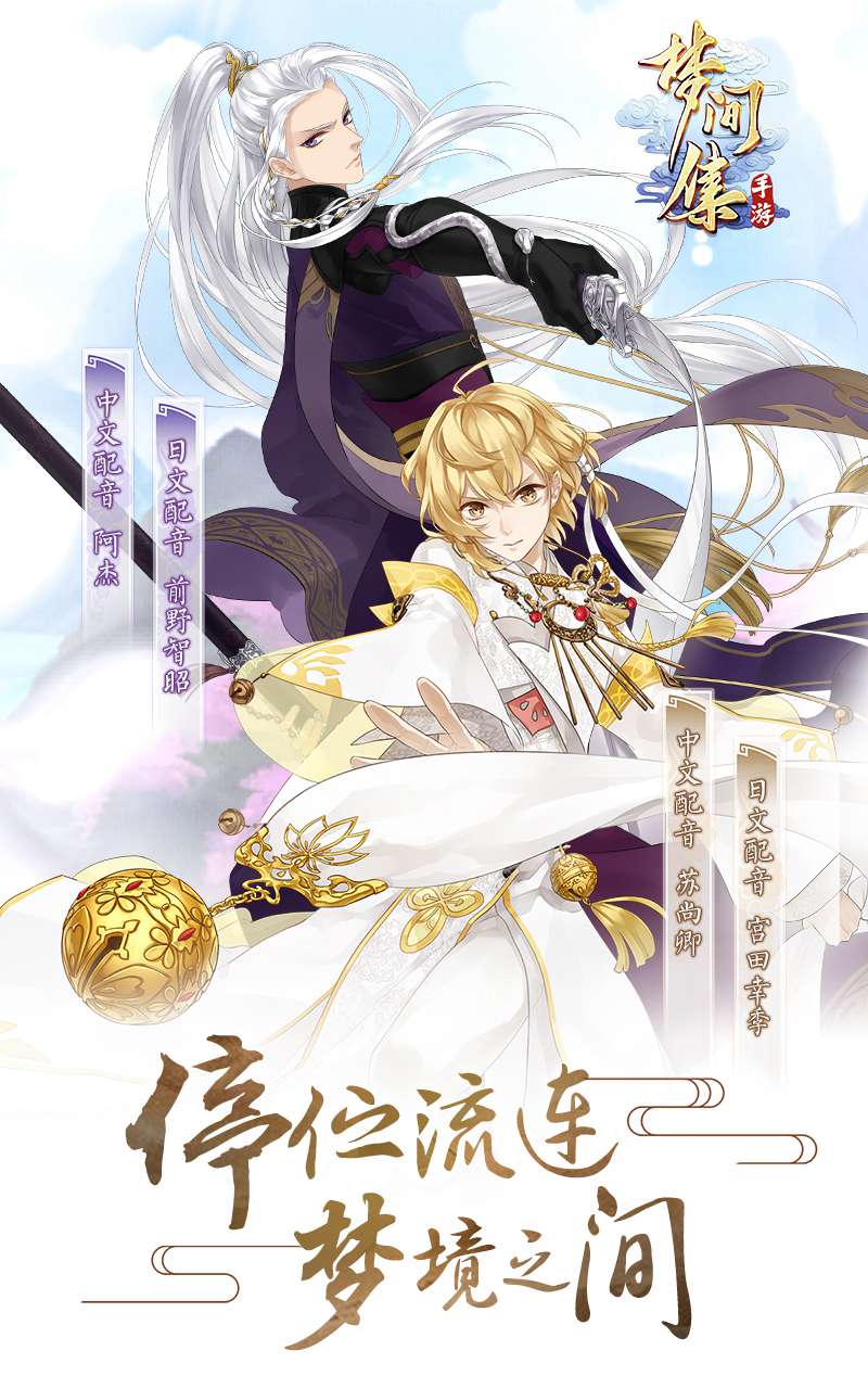 究竟有多少服务器分布
