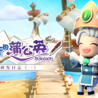 探寻蒲公英服务器价格：多少钱一台？