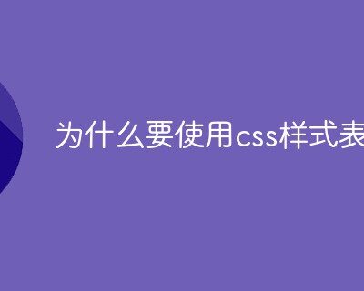 利用CSS样式居中图片技巧全解析