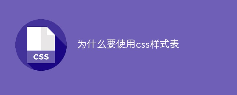 利用CSS样式居中图片技巧全解析