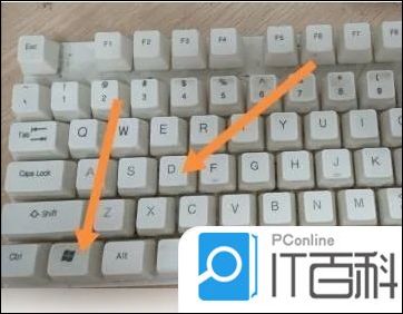 如何进入与切换至360极速模式 (如何进入切换配置界面 燕云十六声,no_ai_sug:false}],slid:69041217207183,queryid:0x11f3ecae939fb8f)