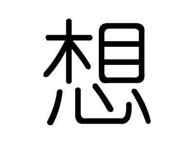 想要了解服务器最大内存的确切价格，建议向专业的IT服务提供商或内存生产商咨询，以获取最准确的信息和报价。