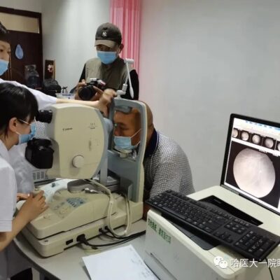 医讯焦点聚焦科技化就医