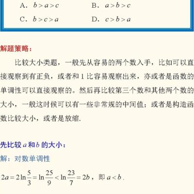 不同的规模和需求决定费用高低。