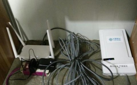 万户网络概述与背景