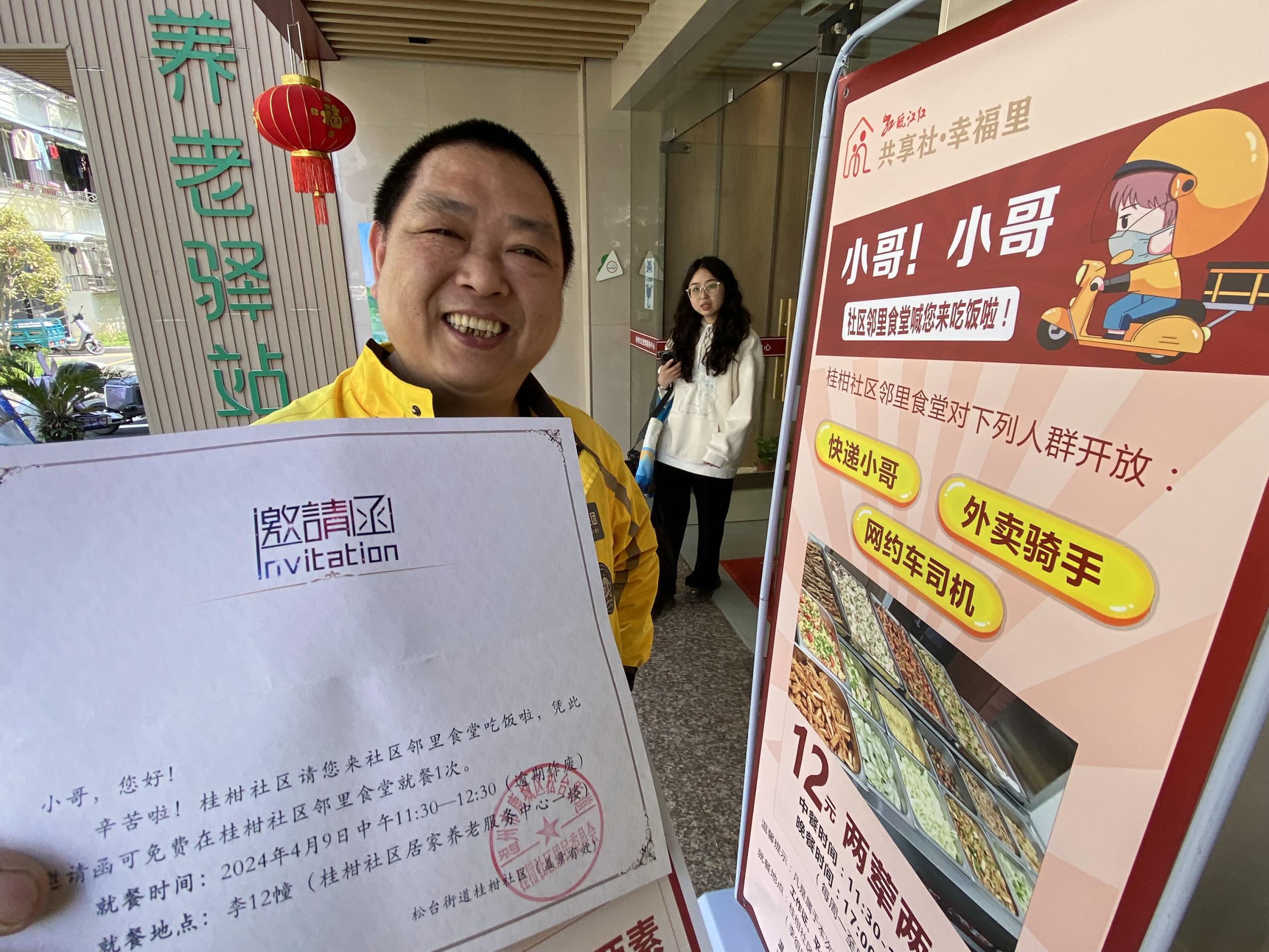 小哥了解服务器内存价格——一台装备了高达多少价位优质内存的256t服务器的探索