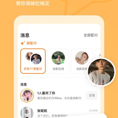 探寻获取最新日本代理服务器IP的途径及其重要性