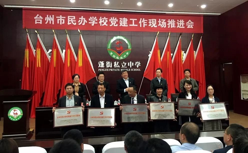 促进人才成长