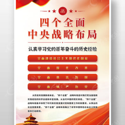 全面解析服务器租赁价格因素。