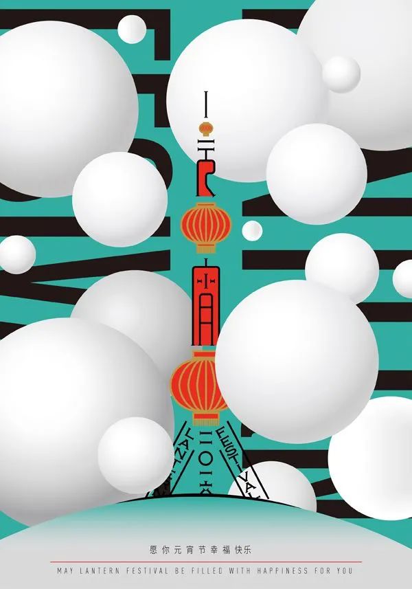 高级网络参数优化技巧