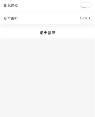 小哥解析服务器内存规格与单位转换关系。